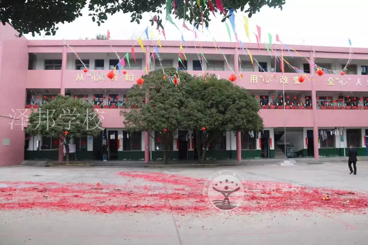  元宵佳节猜灯谜缘聚湘越乐团圆